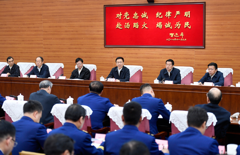 操中国老太婆韩正出席深入学习贯彻习近平总书记为国家综合性消防...